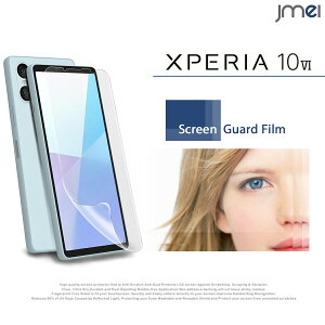 Xperia 10 VI ttB 2 TPUf ϏՌ h~ tSʕی h~ X}[gtH Sony Xperia10 VI SO-52E ߗ \j[ GNXyA 10 }[N6 X}zP[X X}zJo[