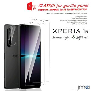 Xperia 1 IV KXtB 9H tی JKX 2 KX 2Zbg یtB Xperia 1 IV X}z g tی V[g tB Sony GNXyA 1 }[N4 Jo[ SO-51C SOG06 \j