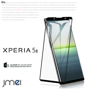 Xperia 5 II KXtB Sʉtی 9Hdx SO-52A SOG02 Sony GNXyA 5 }[N2 P[X Jo[ ߗ tیtB X}[gtH h σXNb` h~ X}zP[