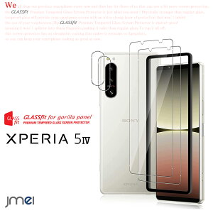 Xperia 5 IV KXtB Jی SO-54C SOG09 GNXyA 5 }[N4 KX 9H ϏՌ P[X Jo[ X}[gtH ߗ CAh~ Uh~ ώw h X}zP[X