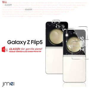 Galaxy Z Flip5 KXtB 2 JtB 2 ϏՌ tی EhGbWH \ʍdx9H Sʕی samsung ܂ MNV[ z tbv5 Jo[ h~ docomo au X}[gt
