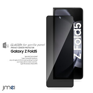 Galaxy Z Fold5 SC-55D SCG22 `h~ KXtB 1 Oʕیp ϏՌ 9H KX z OfBXvCp tی samsung ܂ MNV[ z tH[h5 Jo[ h~ doco