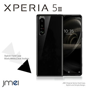 Xperia5III SO-53B SOG05 �P�[�X �n�[�h�P�[�X �ϏՌ� Sony �G�N�X�y���A 5 �}�[�N3 sim�t���[ �J�o�[ �V���v�� �X�}�z�P�[�X �X�}�z �X�}�z�J�o�[ �X�}�[�g�t�H�� �u���b�N �N���A�P�[�X �g�уJ�o�[ 