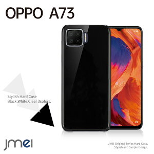 OPPO A73 P[X n[hP[X ϏՌ Ib| Jo[ Vv X}zP[X X}z X}zJo[ yVoC X}[gtH ubN NAP[X gуJo[ VFP[X |K[{l
