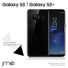 Galaxy S8 ケース Galaxy S8+ Galaxy S8 Plus ハード 耐衝撃 おしゃれな samsung ハードケース ギャラクシーs8 カバー ギャラクシーs8＋ カバー スマホケース シンプル ブラック クリアケース