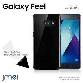 楽天市場 Galaxy Feel Sc 04j ケース 耐衝撃の通販