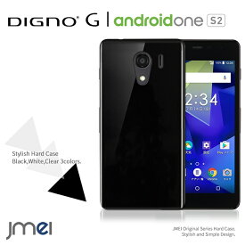 DIGNO G ケース android one S2 ケース ハード 耐衝撃 おしゃれな yモバイル softbank ハードケース ディグノ カバー スマホケース シンプル ブラック クリアケース アンドロイドワン s2 ケース