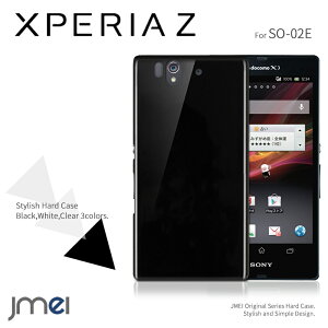 XPERIA Z SO-02E P[X n[h ϏՌ  n[hP[X \j[ GNXyA z Jo[ docomo X}[gtH Jo[ Sony X}zP[X Vv ubN so02e