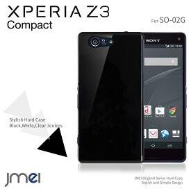 楽天市場 Sony Xperia Z3 ハードケースの通販