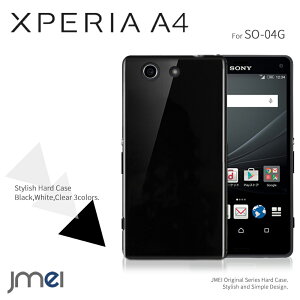 Xperia A4 P[X so-04g GNXyAa4 Jo[ ϏՌ Vv n[hP[X NAP[X ubN Sony hR X}[gtH Jo[