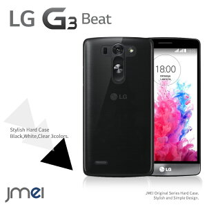LG G3 Beat P[X ϏՌ n[hP[X Vv g3 r[g Jo[ X}z Jo[ X}zJo[ NAP[X ubN X}zP[X  UQ mobile [L[oC X}[gtH simt