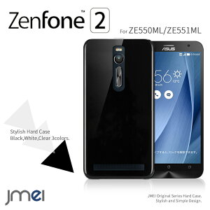 ZenFone2 ZE551ML �P�[�X �n�[�h�P�[�X �V���v�� �ϏՌ� ASUS �J�o�[ �X�}�z �J�o�[ �X�}�z�J�o�[ �N���A�P�[�X �u���b�N �X�}�z�P�[�X ������� �S�@��Ή� SIM�t���[ �G�C�X�[�X