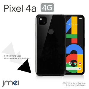 Pixel4a 4G P[X n[hP[X ϏՌ sNZ 4a 4G Jo[ Vv X}zP[X X}z X}zJo[ Softbank X}[gtH ubN NAP[X gуJo[ VFP[X |K[{l