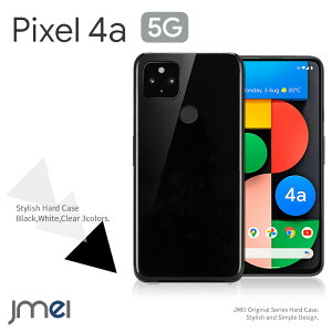 Google �s�N�Z�� 4a �J�o�[ �V���v�� �X�}�z�P�[�X Pixel4a 5G �P�[�X �n�[�h�P�[�X �ϏՌ� Google �s�N�Z�� 4a �J�o�[ �V���v�� �X�}�z�P�[�X �X�}�z �X�}�z�J�o�[ softbank �X�}�[�g�t�H�� �u���b�N �N