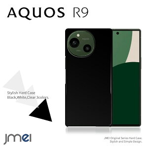 AQUOS R9 �P�[�X SH-51E �n�[�h�P�[�X �ϏՌ� �A�N�I�X r9 �J�o�[ �V���v�� �X�}�z�P�[�X �X�}�z�J�o�[ SHARP �X�}�[�g�t�H�� �u���b�N �N���A�P�[�X 2024 docomo Softbank �g�уJ�o�[ �V�F���P�[�X �|��