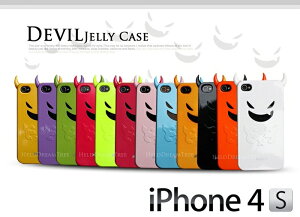 1000~|bL  20{ 󂠂 iPhone4s iPhone4 P[X frWF[P[X iPhone 4S softbank iphone 4s au zCg ubN bh u[ CG[ O[ sN XtXL[ v ؐ 