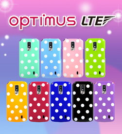 Optimus LTE L-01D ケース ドットジェリーケース オプティマス カバー docomo ドコモ スマートフォン スマホケース スマホカバー スマホ カバー tpu 水玉