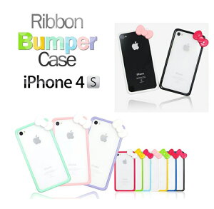 1000�~�|�b�L�� �������� 20�{ �󂠂� iPhone4s iPhone4 �P�[�X ���{���o���p�[�P�[�X iPhone 4S softbank iphone 4s au �z���C�g �u���b�N ���b�h �u���[ �C�G���[ �s���N �X�����t�X�L�[ �v �ؐ� �A���~ �X