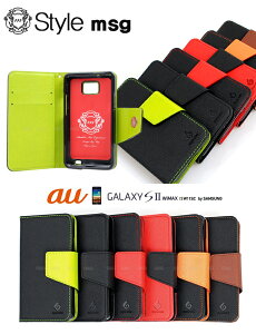  |Cg  |Cg20{ GALAXY S2 WiMAX ISW11SCp Jo[ U[蒠Jo[ MSG GALAXY S II WiMAX(ISW11SC) Jo- ubN bh O[ sN XtXL[ v ؐ A~ 