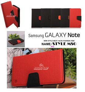 1000�~�|�b�L�� �������� 20�{ �󂠂�@GALAXY NOTE sc-05d �P�[�X �y���U�[�蒠�P�[�XMSG 3�z �h�R�� �X�}�[�g�t�H�� �J�o�[ �M�����N�V�[ �m�[�g �V���R�� �\�t�g �n�[�h �M�����N�V�[�m�[�g docomo 