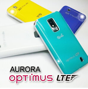 1000�~�|�b�L�� �������� 20�{ �󂠂� optimus lte �P�[�X Optimus LTE �P�[�X �J�o�[ AURORA�W�F���[�P�[�X 23 optimus lte l-01d �P�[�X �M�����N�V�[ S2 LTE �P�[�X �M�����N�V�[S �P�[�X optimus lte l-01d iphone4s 