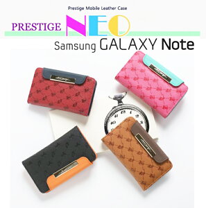 �yGALAXY Note SC-05D �P�[�X�z���U�[�蒠�P�[�X NEODIARY�yGALAXYNOTE �M�����N�V�[ �m�[�g �M�����N�V�[�m�[�g �J�o�[�z�ySC05D �X�}�z�P�[�X �X�}�z �J�o�[ �X�}�z�J�o�[ �X�}-�g�t�H���z�y�P�[�X �J