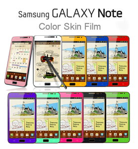 GALAXY NOTE SC-05D wh~J[XLV[gitBj MNV[m[g Jo[ sc-05d Jo[ MNV[ Jo[ X}zJo[ hR X}[gtH X}z Jo[ X}zP[X GALAX