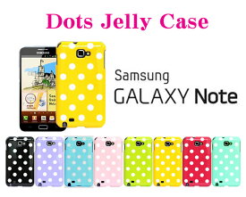 【GALAXY NOTE SC-05D ケース カバー】ドット ケース ドコモ galaxy【galaxy note 】【docomo】【simフリー】【ギャラクシー ノート ケース カバー スマホケース 【スマートフォン】水玉 TPU スマホカバー 全機種対応 おしゃれ