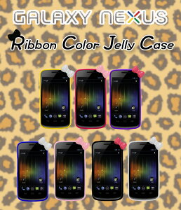 GALAXY NEXUS SC-04D �P�[�X �J�o�[ ���{���J���[�W�F���[�P�[�X 6 galaxy note �P�[�X �M�����N�V�[ �l�N�T�X �P�[�X docomo �X�}�[�g�t�H�� Galaxy s2 lte sc-03d �P�[�X Optimus lte l-01d Medias lte n-04d �X�}�z�P�[