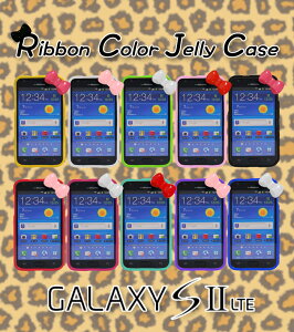 GALAXY S2 LTE SC-03D �J�o�[ ���{���J���[�W�F���[�P�[�X �M�����N�V�[ �J�o�[ galaxy s2 lte �J�o�[ GALAXY S2 LTE �J�o�[ GALAXY S2 LTE �J�o�[ TPU sc-03d �J�o�[ �M�����N�V�[s2 LTE �J�o�[ �X�}�z�P�[�X �X�}�z