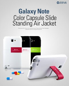 GALAXY NOTE Jo[ ZENUS J[JvZXChX^fBOGA[WPbg 19 MNV[m[g Jo[ sc-05d Jo[ MNV[ Jo[ X}zJo[ hR X}[gtH X}z 