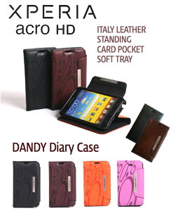 XPERIA ACRO HD SO-03D IS12S Jo[ U[蒠P[XDandy 8 xperia acro hd so-03d Jo[ is12s Jo[ GNXyA Jo[ GNXyA AN hd Jo[ GNXyA Jo[ so-03d is12s GNXyA Jo