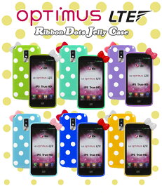 【OPTIMUS LTE L-01D ケース カバー】リボンドットジェリーケース 28 【optimus lte 】【オプティマス】【docomo スマートフォン】【L01D】【Galaxy s2 lte sc-03d cover】【xperia acro HD】【スマホ カバー】【ハロー キティ】【りぼん】