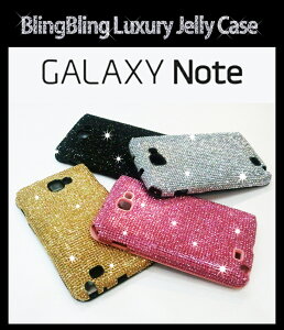 �yGALAXY NOTE SC-05D �P�[�X�z�L���L���W�F���[�P�[�X 27�y�X�}�z�P�[�X�A�X�}�z�J�o�[�A�X�}�z�A�P�[�X�z