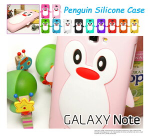 1000�~�|�b�L�� �������� 20�{ �󂠂� �X�}�z�P�[�X�yGALAXY NOTE SC-05D �P�[�X�z�y���M���V���R���P�[�X 16 galaxy note 2012 ���� �M�����N�V�[ �m�[�g �J�o�[ �u���b�N �X�}�[�g�t�H�� �s���N �z���C