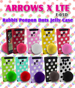 �� �yArrows x lte f-05d �P�[�X �J�o�[�z�yARROWS X LTE�z �������|���|���t���h�b�g�W�F���[�P�[�X 11 �yarrows x lte cover�z�y�A���[�Y �G�b�N�X �J�o�[�z�yARROWS X LTE �z�y�X�}�z�P�[�X�z�yGALAXY S2 LTE�z