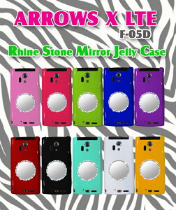 �yArrows x lte f-05d �P�[�X �J�o�[�z���C���X�g�[���~���[�t���W�F���[�P�[�X 13 �y�A���[�Y �J�o�[�z�yARROWS X LTE �P�[�X�z�y�X�}�z�P�[�X�z�ygalaxy s2 lte sc-03d �P�[�X�z�yGALAXY S2 LTE �P�[�X�z�yxpe