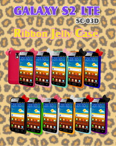 �yGALAXY S2 LTE SC-03D �P�[�X�z�yGALAXY S2 LTE �J�o�[�z���{���J���[�W�F���[�P�[�X 24 �yGALAXY S2 LTE �P�[�X�z�y�M�����N�V�[S2 LTE �P�[�X�z�y�M�����N�V�[ S2 �J�o�[�z�yoptimus lte�z�y�X�}�z�P�[�X�z
