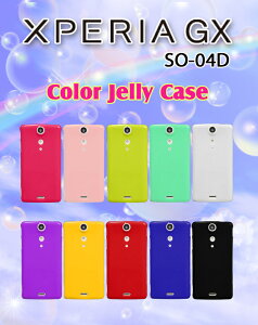 GNXyA Jo[ XPERIA GX SO-04D Jo[ J[WF[Jo[ 1GNXyA GX GNXyAGX XPERIAGX Cover X}z Jo[ X}zJo[ SO04D SO-04D docomo X}[gtH X}-gtH SO 04D 