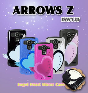 ISW13F ARROWS Z Jo[ GWFn[g~[Jo[ 14 arrowsz A[Yz Cover A[Y z X}zJo[ X}z Jo[ X}-gtH au X}[gtH G[[