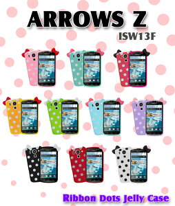 �yISW13F ARROWS Z �P�[�X�z���{���h�b�g�W�F���[�P�[�X 7 �yarrowsz �J�o�[�z�y�A���[�Yz Cover�z�y�A���[�Y z�z�y�P�[�X �P�[�X�z�y�J�o�[ cover �J�o�[�z�y�X�}�z�P�[�X�z�y�X�}�z �J�o�[�z�yau �X