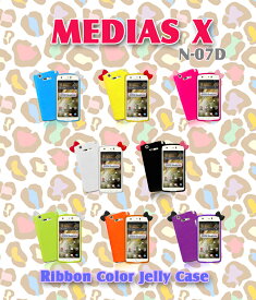 【MEDIAS X N-07D ケース】リボンカラージェリーケース 6 【メディアスx カバー】【メディアス x 】【MEDIASx Cover】【ケース ケース】【スマホケース】【スマホ カバー】【スマホカバー】【Docomo スマートフォン】【2012 夏モデル】新機種 Hello Kitty tpu