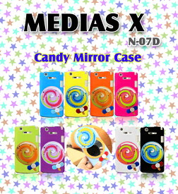 【MEDIAS X N-07D ケース】キャンディミラーケース 15 【メディアスx カバー】【メディアス x 】【MEDIASx Cover】【ケース カバー 】【スマホケース】【スマ-トフォン】【スマホ カバー】【スマホカバー】【docomo スマートフォン】Hello Kitty tpu