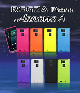 Z[ 1000~|bL X}zP[X |Cg  |Cg20{ REGZA Phone T-02D ARROWS A 101F P[X n[h \tgP[X  n[hP[X Jo[