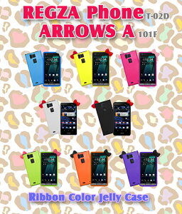 REGZA Phone T-02D ARROWS A 101F Jo[ {J[WF[Jo[ 6 OUtH A[YA A[Y X}z Jo[ X}zJo[ X}-gtH docomo softbank X}[gtH hR \tgoN