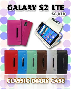 �� �Z�[���� 1000�~�|�b�L�� �X�}�z�P�[�X �|�C���g���� ������ �|�C���g20�{�������� GALAXY S II LTE SC-03D �蒠 �蒠�^ �X�}�z�P�[�X �g�уP�[�X �X�}�z�J�o�[ �S�@��Ή� ���n ���J�� ���� ���U