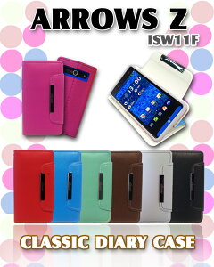 ARROWS Z ISW11F Jo[ pXe蒠Jo[ classicARROWSz A[YZ A[Y X}z Jo[ X}zJo[ au G[[ X}[gtH tpu X}-gtH