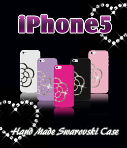 yiPhone5 Jo[z JAnhChXtXL[Jo[ [iPhone5]ytpu \tg Jo[zy[֑zyACtH5z