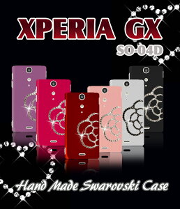 XPERIA GX SO-04D Jo[ JAnhChXtXL[Jo[ GNXyA GX GNXyAGX XPERIAGX Cover X}z Jo[ X}zJo[ SO04D docomo X}[gtH X}-gtH hR fR