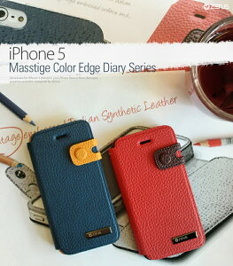 �� 1000�~�|�b�L�� �������� 20�{ �󂠂� iPhone5S iPhone5 �J�o�[ ZENUS Masstige Color Edge Diary ���U�[�蒠�J�o�[���U�[ �J�o�[ �A�C�t�H��5 �X�}�z �X�}�z�J�o�[ �X�}�[�g�t�H�� �A�C�t�H��5S softbank docom